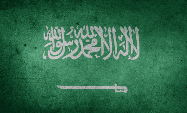 Obrazek newsa : KMŚ 2023: Jest faworyt do roli gospodarza