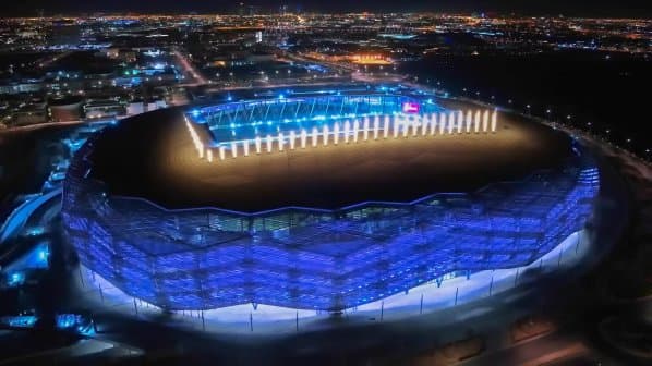 Obrazek newsa : MŚ 2022: Korea Południowa - Ghana skrót meczu i wideo