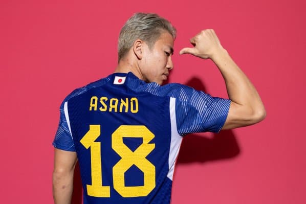 Obrazek newsa : MŚ 2022: Sensacja! Japonia pokonała Niemcy!