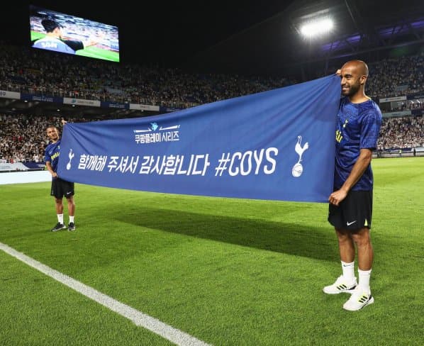 Obrazek newsa : Lucas Moura mógł opuścić Tottenham! Dwa kluby stoczyły walkę