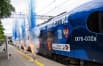 Obrazek news: Lech Poznań zaprezentował swój pociąg. Wiemy, gdzie będzie jeździł Kolejorz [WIDEO]