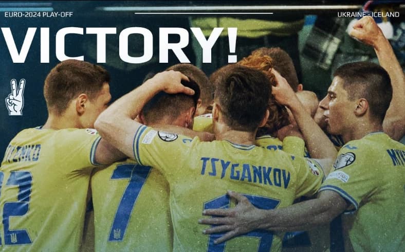 Obrazek newsa : EURO 2024: Oni zapewnili sobie awans po barażach