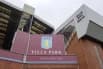 Obrazek news: Gdzie oglądać Aston Villa - Newcastle na żywo? Transmisja TV i online (16.08.2025)