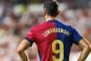Obrazek news: FC Barcelona - Getafe CF transmisja, data i godzina meczu (21.09.2025)