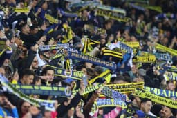 Obrazek news: Benfica - Fenerbahce typy, analiza bukmacherska oparta na statystykach (27.08.2025)