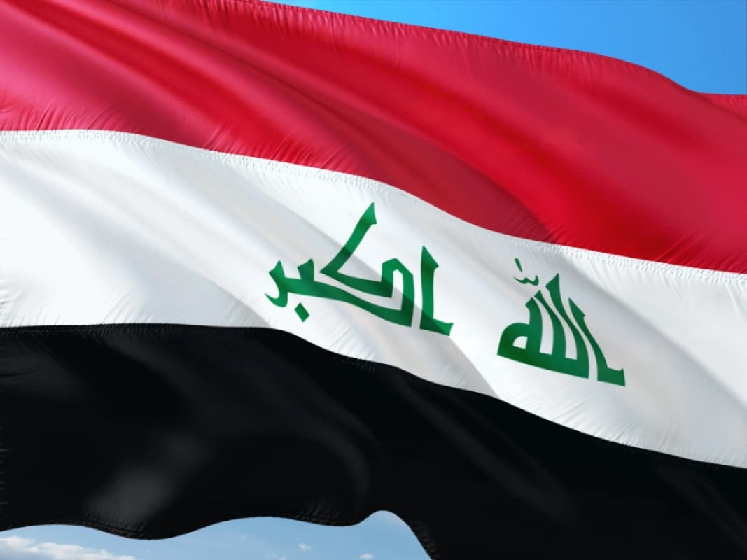 Obrazek newsa : Irak - Norwegia data i godzina meczu, transmisja (17.06.2026)