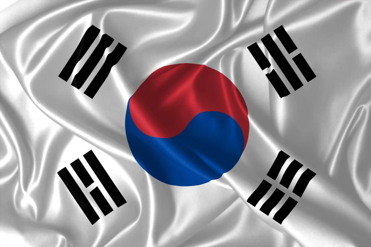 Obrazek newsa : Korea Południowa - Czechy gdzie i kiedy grają? Gdzie obejrzeć? (12.06.2026)