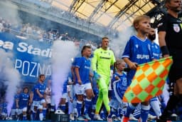 Obrazek news: Transmisja Lech Poznań - Zagłębie Lubin. Gdzie oglądać? (12.09.2025)