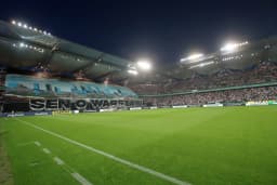 Obrazek news: Cracovia - Legia skrót meczu. Najlepsze akcje i gole (31.08.2025)
