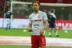 Obrazek news: Polska - Finlandia typy, statystyki, kursy i zapowiedź (07.09.2025)