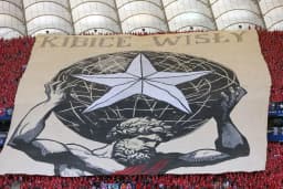Obrazek news: Legnica - Wisła Kraków typy, statystyki, kursy i zapowiedź (29.08.2025)
