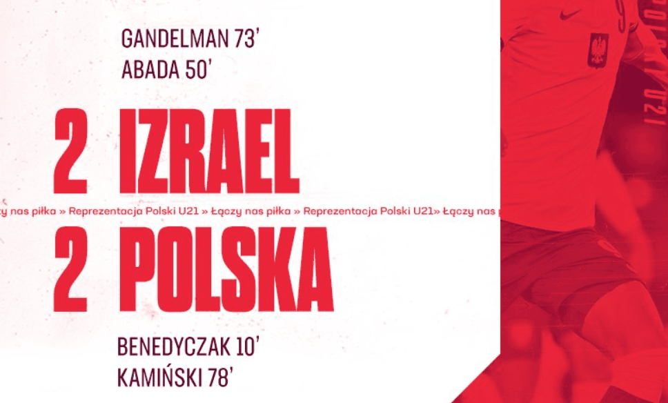 Obrazek newsa : Utrudniona sytuacja młodzieżówki. Remis z Izraelem
