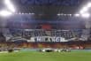 Obrazek news: PSG - Nicea w Ligue1 McDonald's, Eintracht - Lipsk w Bundeslidze, Inter - Roma w Serie A i inne mecze, Eleven Sports - Mecze na żywo (25.04-28.04)