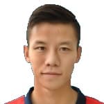 Zdjęcie redaktora: undefined Ngọc Quế