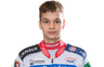 Filip Gano