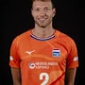 Zdjęcie: Wessel Keemink