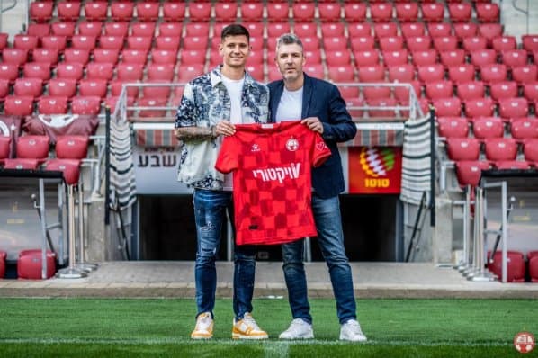 Obrazek newsa : Patryk Klimala z nowym klubem!