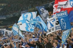 Obrazek news: Schalke 04 - Atalanta gdzie oglądać? Transmisja, stream online (08.08.2026)