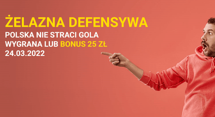 Fortuna bonus. Szkocja - Polska: Wygrana lub bonus 25 PLN!