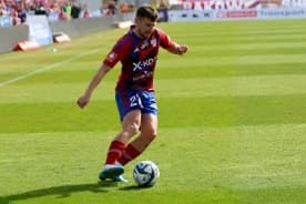 Hitowy transfer beniaminka Ekstraklasy