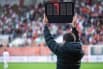 Obrazek news: Chrobry Głogów - Podbeskidzie Bielsko-Biała transmisja meczu. Gdzie oglądać na żywo? (15.08.2026)